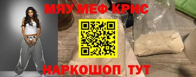 каннабис Новодвинск