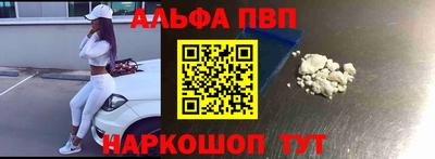 каннабис Новодвинск