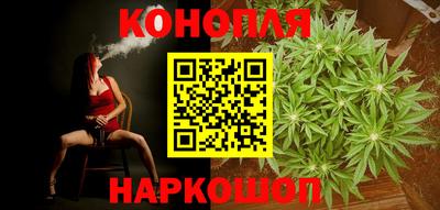 эйфоретик Новокубанск