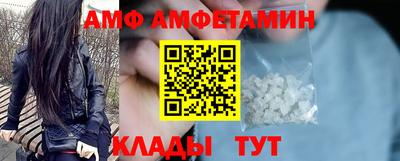 каннабис Новодвинск