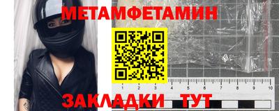 каннабис Новодвинск