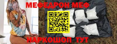 каннабис Новодвинск